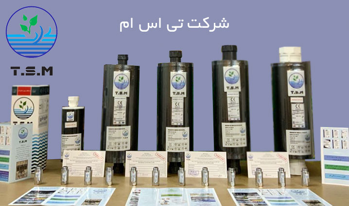 رسوب شکن